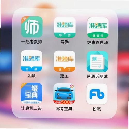 哆咔英语词典运行截图