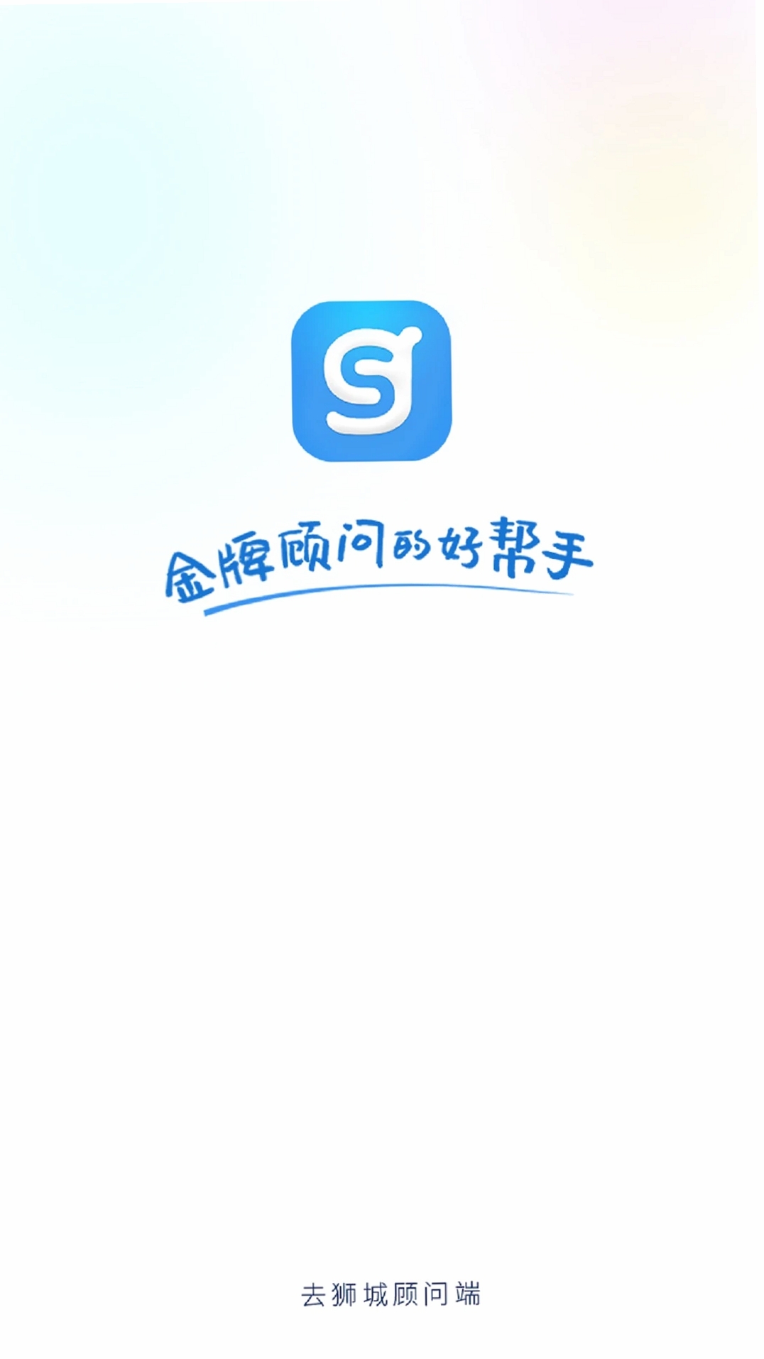 ȥʨ�ǹ��ʶ����н�ͼ