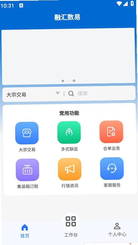 �ڻ��������н�ͼ