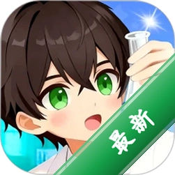 欧拉实验室v1.01.03 科学计算