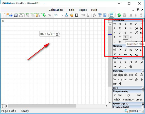 SMath Studio1.5.0中文Windows版 函数绘图演示 界面操作