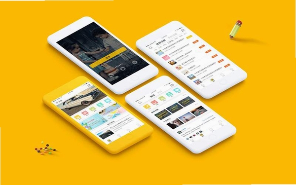 小柠檬运行截图