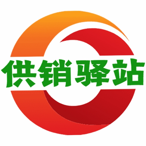 供销出行 更新日志 v0.7.8