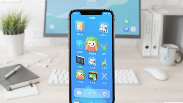 全能解压专家主界面预览图,画面展示手机屏幕中软件主界面,背景为整洁的桌面,图标清晰,色彩明亮,突出软件简洁易用的特点