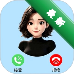 AI智能语音v1.0.9 智能语音助手
