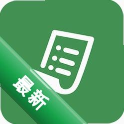 һ���������vV1.0.5 ��Ч�����Զ���乤��
