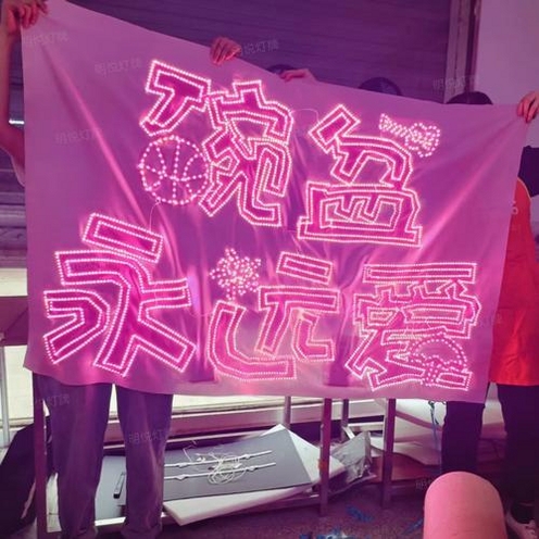 歌迷圈子运行截图