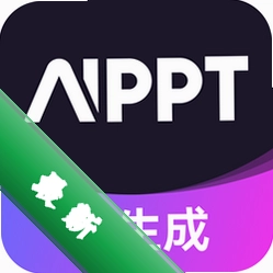 AiPPT生成v2.2.4 智能PPT一键生成