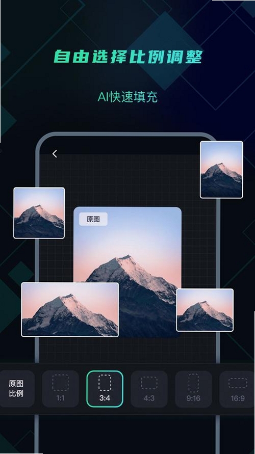 AiPPT�������н�ͼ