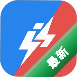 电工接线通v1.0.2 电工接线助手