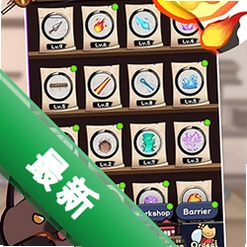 CatShinobi安装器v2.1.39 极速安装