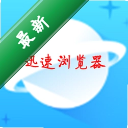Ѹ�������v1.0.1 �����������