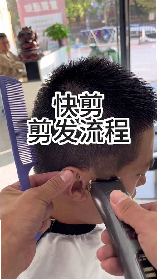 免费视频快剪怎么添加音乐教程