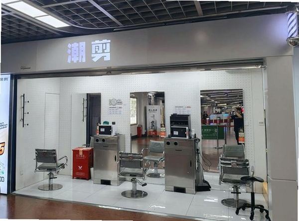 免费视频快剪运行截图