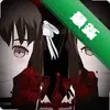 �쳣��ȾAnomaly Infectionͼ��