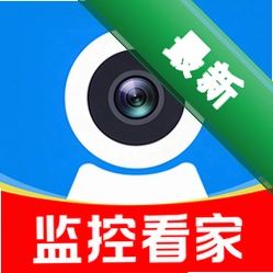 小翼云监控管家v1.0.1 云端监控管理