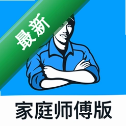 ��ʦ��ʦ�����ͥ����ͼ��