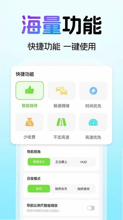 ȫ�����ǵ���v1.0.7������־����