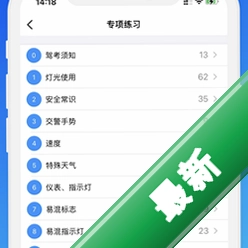 �ݿ����v1.0.3 �ݿ�ˢ������