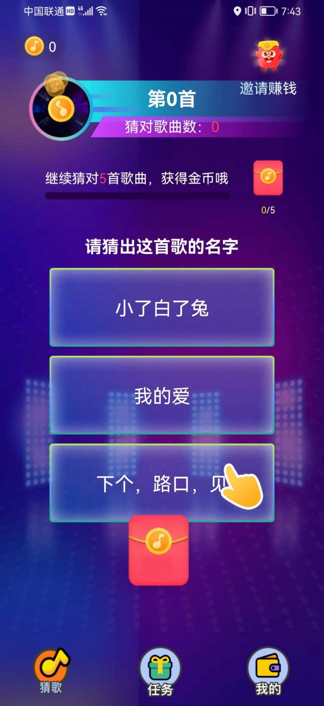 90�¸����������°汾���ذ�װʵ���������