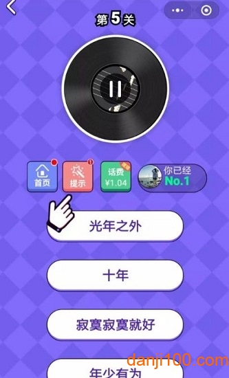 90�¸����������°汾���ֵ��˽�ͼ�ο�