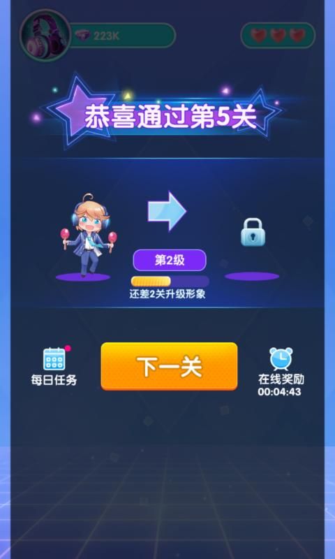 90�¸����������°汾���Ѷ�սģʽ��ͼ