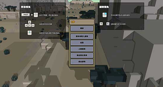 石炉A19运行截图