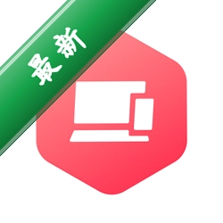 星界智联v1.0.11 智能互联