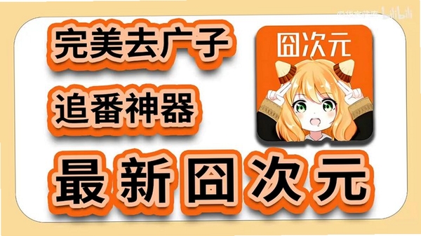 ��Ԫ���н�ͼ