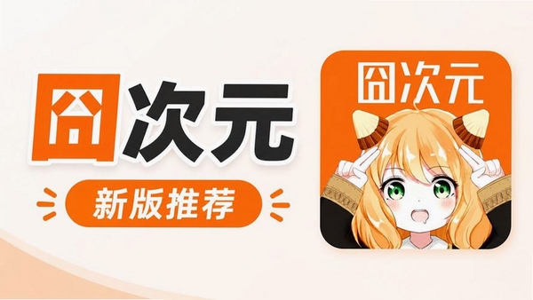 ��Ԫ���н�ͼ