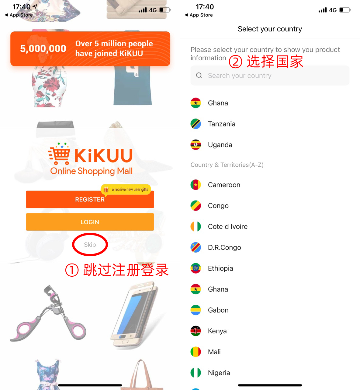kuku卖平台靠谱实测体验分享