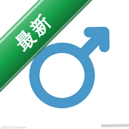 合男子安装器v1.1.0 安卓直装包
