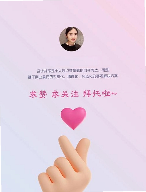 һ��ʦ�����н�ͼ
