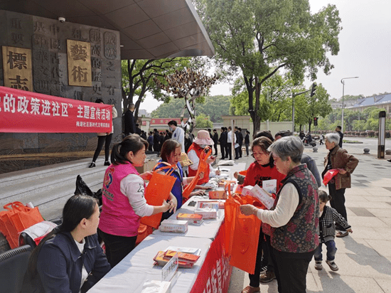 银领惠民政策给老百姓带来哪些实在好处
