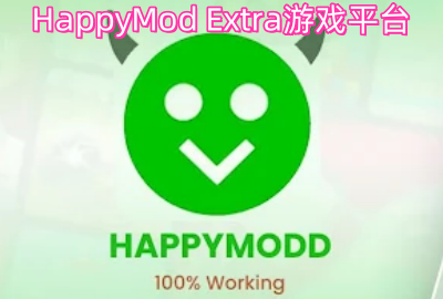 ��׿mod��Ϸ����_���ò˵��İ�׿��Ϸ��ȫ_HappyMod Extra���İ��ֻ���