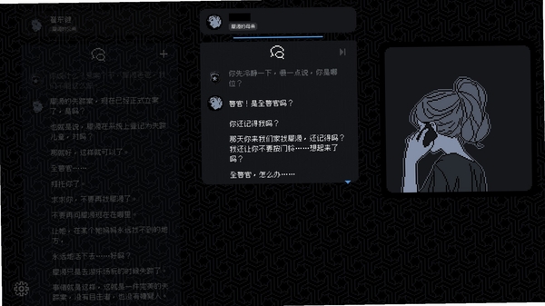 ���������䶨���н�ͼ