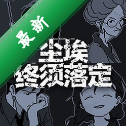 ���������䶨v10.1 ����ʽ��������
