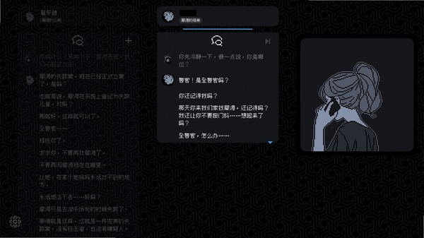 ���������䶨���н�ͼ