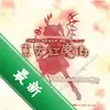 ��ħͼ��