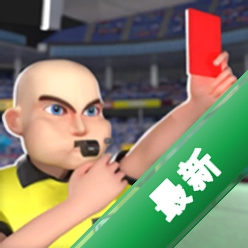 Referee Simulator足球裁判模拟器v1.1.104 裁判模拟