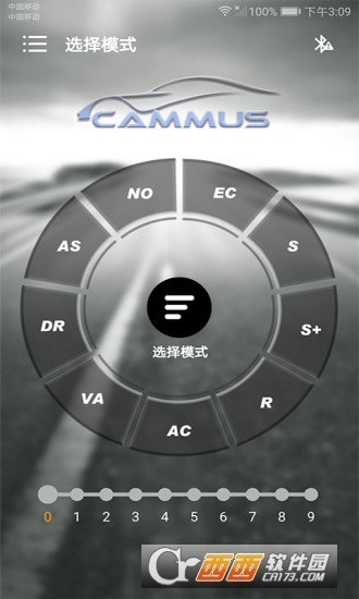 卡妙思智能驾驶app(卡妙思智能蓝牙手机端) 卡妙思智能驾驶app(卡妙思智能蓝牙手机端)