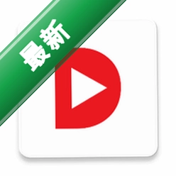 独播库TVv7.5 追剧观影