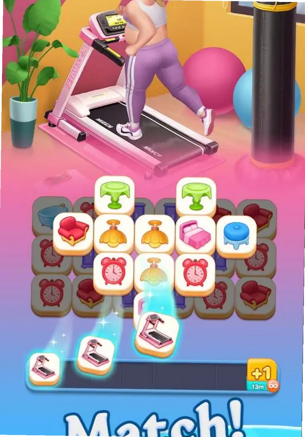 美妆瓷砖运行截图