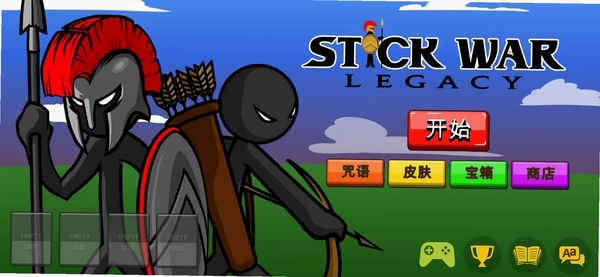 火柴人战争遗产Stick War Legacy运行截图