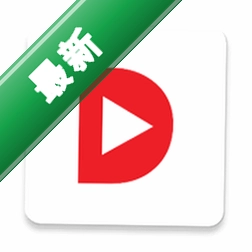 独播库TVv7.5 影视聚合追剧神器