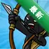 �����ս���Ų�Stick War Legacy