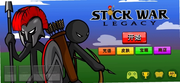火柴人战争遗产Stick War Legacy运行截图