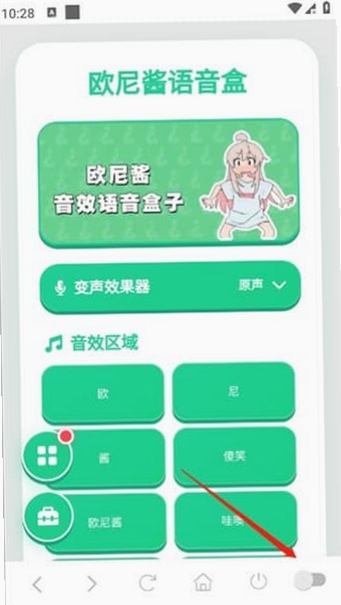 ŷ�ὴ���������н�ͼ