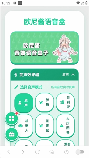 ŷ�ὴ���������н�ͼ