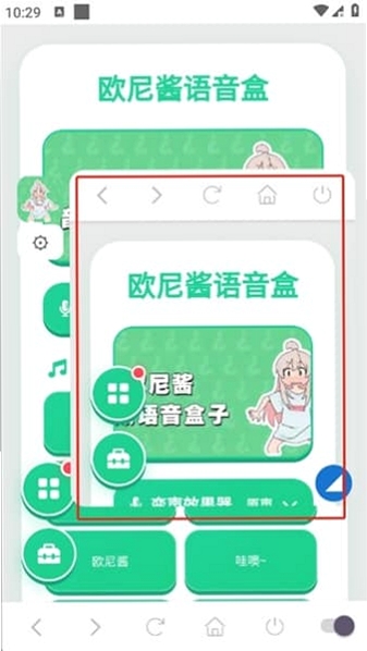 ŷ�ὴ���������н�ͼ